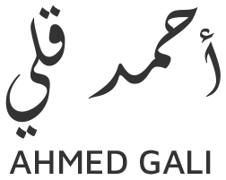 Ahmed Ali Gali Logo